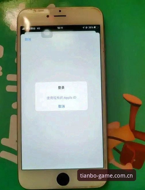 天博APP下载安装失败 资深用户亲历:天博APP下载安装失败的常见原因与解决方案全解析